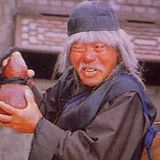 Drunken Master Mix