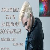 RadioShow_09