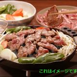 まっつんのごった煮MIX