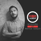 CL Sessions 067 - Marten Horger