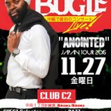 BUGLE MIX