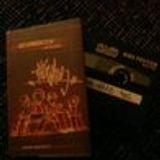 DJ VINDICTIV - THE CHILLS MIXTAPE 2001 SIDE B