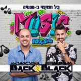 Back2Black || 107.5FM Radio Haifa-By Gal Malka & Asaf Amos || Show 26 || 7 May 2015