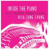 Hsia-Jung Chang Radio WKCR FM Interview NYC 2009