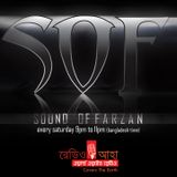 Sound Of Farzan Episode 40