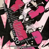 Club Rascal Mix Tape 50