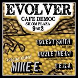 Bangkok Sessions Vol 2: Evolver Juke Mix
