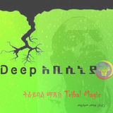 Deep Abyssinina - Tribal Magic