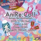 AniRe:Co Vol.10(Extended)