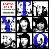 TOKYO TASTE EXTRA EDITION #10