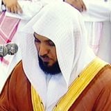 Sheikh Mahir Al-Mueaqly - Surah An-Nur v.21-end