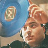 Yoram Vazana - Gush Dance (24-11-94)