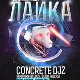 Concrete Djz @ Klub Laika (Edit:Tehno, Beograd) 10.11.2012