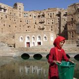 Lubna Maktari - Kingston Yemeni Group