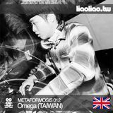 MS012 - Omega (Taiwan)
