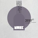 UMEK - 201043