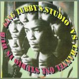 King Tubby vs Channel One