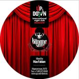 Max Fabian at Up&Down international night club Moscow