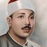 Yaseen