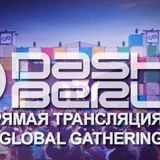 Dash Berlin – Live @ Global Gathering (United Kingdom) – 27.07.2013 by I ♥ Trance House music