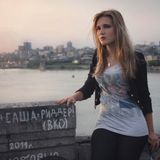 Россия Транс Уклонение