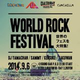 BIRTH vol.154