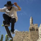 BENSKI - The Jerusalem Soul Tape / Live from Mazel Tov