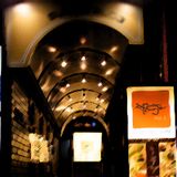 Kutsurogi Lounge Vol. 5