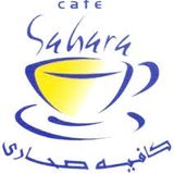Café Sahara Vol. 2 - Attica