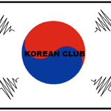 KOREAN CLUB (2014)