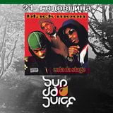 Sup Da Juice Radio - Podcast #4 - Black Moon's "Enta da stage" 21st anniversary