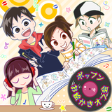 pop'n music 作業用BGM04