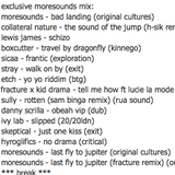 Moresounds mix for the Blend / PBS 106.7FM Melbourne / 30 November 2015