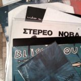 c side mix