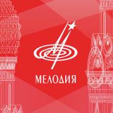 Ruswave 8 - Бесцельность