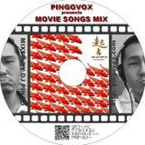 MOVIE THEME MIX