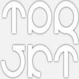 February 2013 Mix 128BPM