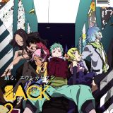 Back2BellforestAOreplay