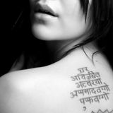 MY TANTRA