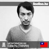 MS052 – Eddie Hu (Taiwan)