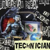 Bulgarian Dream 17 on tm-radio 2013