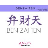 Benzaiten に 06.01.16