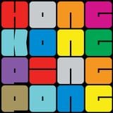 Hong Kong Ping Pong cornwallscoolest.co.uk Exclusive Mix