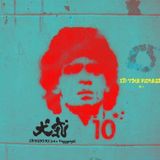 犬式 a.k.a. Dogggystyle - Diego 10 - In the FLRESH Pt. 1