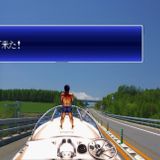 道東道mixトローリング編
