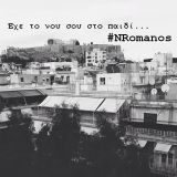 "bonus track" @ CR radio 3-12-2014