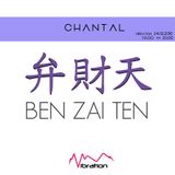Benzaiten に Chantal 24.02.16