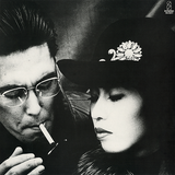 Sheena & The Rokkets ~Neverending dream Mix