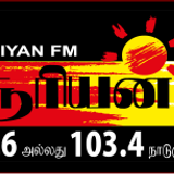 Sooriyan FM - Sooriya Raagangal - 19th February 2014