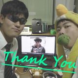 TAKURO RADIO THE FINAL